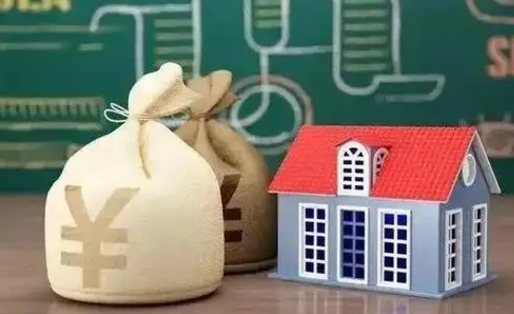 内蒙古离职公积金取钱（离职取出住房公积金）